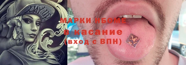 гидропоника Белоозёрский