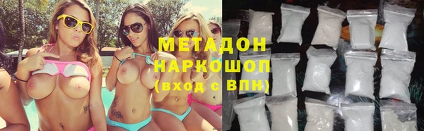 скорость mdpv Беломорск