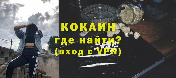 гидропоника Белоозёрский
