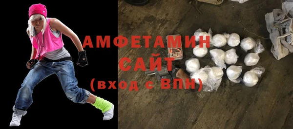 гидропоника Белоозёрский