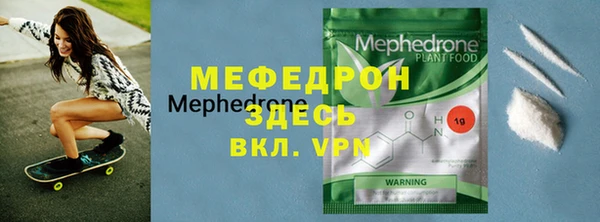 гидропоника Белоозёрский