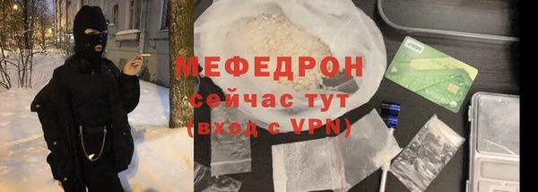 гидропоника Белоозёрский