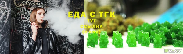 гидропоника Белоозёрский