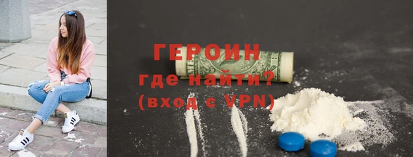 гидропоника Белоозёрский