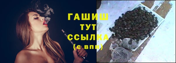 гидропоника Белоозёрский