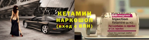 скорость mdpv Беломорск