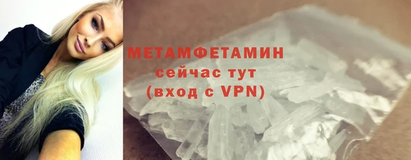 гидропоника Белоозёрский