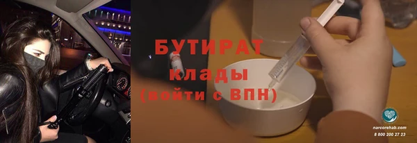 гидропоника Белоозёрский