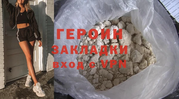 скорость mdpv Беломорск