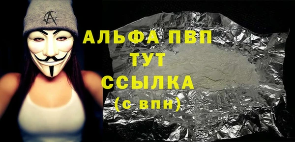 гидропоника Белоозёрский
