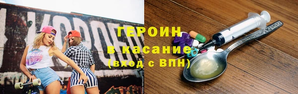 гидропоника Белоозёрский