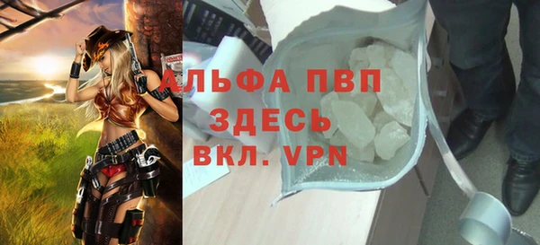 гидропоника Белоозёрский