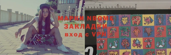 гидропоника Белоозёрский