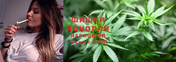 метамфетамин Белокуриха