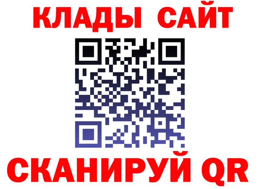 Alpha PVP СК ССЫЛКА это KRAKEN Петропавловск-Камчатский