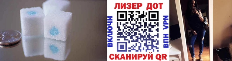 Лсд 25 экстази кислота  Петропавловск-Камчатский 